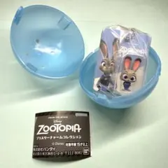 【新品未使用】ズートピア　ブリスターチャームコレクション　ジュディ・ポップス