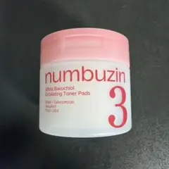 numbuzin 3番 トナーパッド 1枚使用