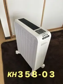 スグダン　KENON ケノン エムテック　電気ヒーター　KH358-03のサムネイル