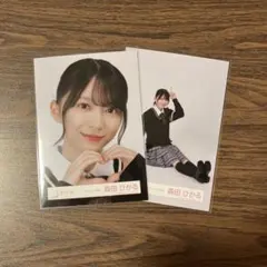 Item thumbnail for item db2b6ea3-31a8-4283-b4db-1d88a5670c0d