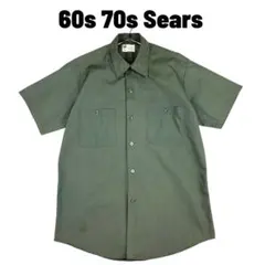 60s 70s Sears ワークシャツ 半袖 グリーン カーキ vintageのサムネイル