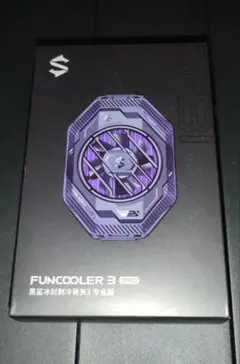 Black Shark FunCooler 3Pro ブラックシャーク