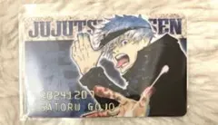 呪術廻戦　五条悟　バースデイコレクションカード　2024