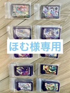 ほむ様専用　ベストタッグ第1弾　おまけ2枚付き　ポケモンフレンダ