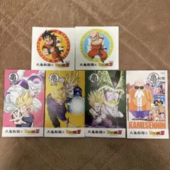ドラゴンボール 丸亀製麺 ステッカー うどん札 セット