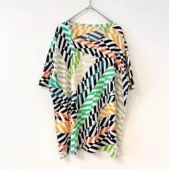 Item thumbnail for item d58b11a3-5db8-4eb9-bc49-3d62e5ef581c