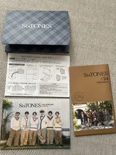 SixTONES ストーンズ　カレンダー 2026-2027 会報