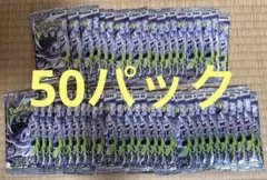 サーチ済み 50パック 2026年最新】ポケモンカード サーチ済み パックの人気アイテム - メルカリ