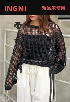 INGNI　裾ドロストメッシュニット　黒　ラメ　ZARA