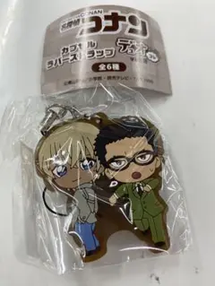 名探偵コナン カプセル ラバー ストラップ デュオコレ vol 2 安室透＆風見