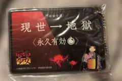 Item thumbnail for item 314441a8-2d16-42f3-8f8e-47211aa30e75