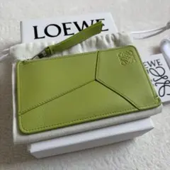 【ロエベ loewe 】日本限定　折り財布　トロピカルグリーン ロエベ loewe 】日本限定 折り財布 トロピカルグリーン - メルカリ