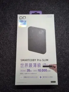 CIO SMARTCOBY Pro SLIM