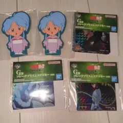 幽遊白書 一番くじ G賞　フレークプリズムステッカー　I賞　ラバースタンド