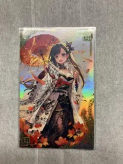 Item thumbnail for item 91850f87-fa16-4ff3-9ff9-cab30b600f55