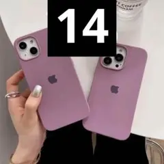 純正類似品　Iphone 14ケース　シリコンケース パープル（マーク付）
