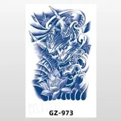 つばさ様 リクエスト 3点 まとめ商品