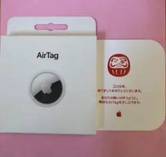 Apple AirTag 2026年正月初売特典