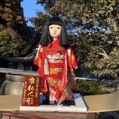 2026年最新】ビスク 市松人形の人気アイテム - メルカリ