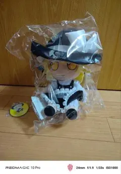 ひぐらしのなく頃に 園崎魅音 ぬいぐるみ セット パペラ プライズ