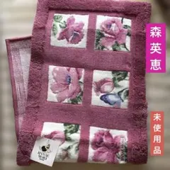 【モリハナエ】ウォーターマット45×120cm♦︎未使用品