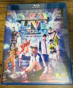 2025年最新】テニミュ ドリライ 2024 bluの人気アイテム - メルカリ