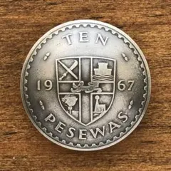 1958 ガーナ 10 シリング銀貨 - クワメ エンクルマ 1958 ガーナ 10 シリング銀貨 - クワメ エンクルマ - メルカリ