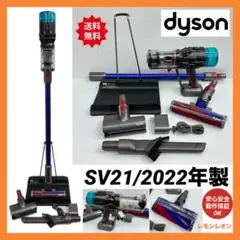 2022年製　ダイソン　掃除機　SV21 本体　ヘッド　充電器　スタンドセットのサムネイル