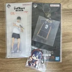 ハイキュー　一番くじ　影山飛雄