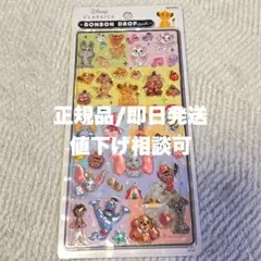 Disney CLASSICS BONBON DROP シールセット