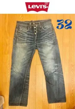 Item thumbnail for item 590cef42-fd2e-4c75-9b84-7c3cc53b6658