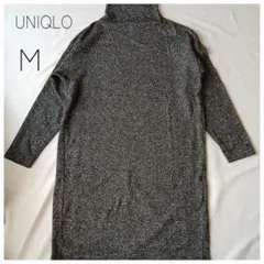 UNIQLO ユニクロ チュニック ワンピース グレー Mサイズ