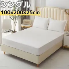 Item thumbnail for item aba3cf32-5709-4b40-8f26-8ef4ed5a4313