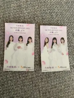 乃木坂46 真夏の全国ツアーカフェ ポラロイド風ステッカー - メルカリ