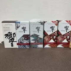 2025年最新】サントリーウイスキー 響 blossom harmony 2022の