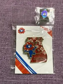 2025年最新】万博 ピンバッジの人気アイテム - メルカリ