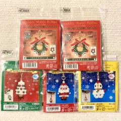 ホビックス ビーズキット クリスマスモチーフ 5点セット