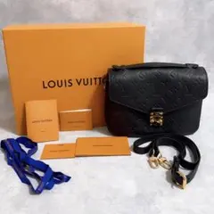 2026年最新】louis vuitton ルイヴィトンポシェット メティス mmの人気