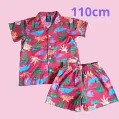 キッズ アロハセットアップ サイズ6 赤系 MOANA SHIRT CO.米国製