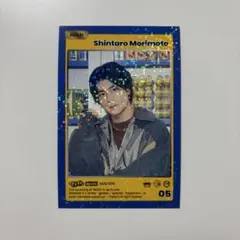 【SixTONES】 日常に、トレカを。　森本慎太郎