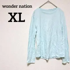 wonder nation 【XL/XG】長袖Tシャツ ライトブルー 薄手