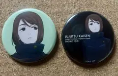 呪術廻戦　家入硝子　缶バッジ　懐玉・玉折　制服　東京駅いちばんプラザ　人気アニメ
