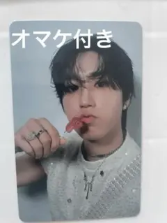 Straykids GIANT 通常盤　トレカ　ハン