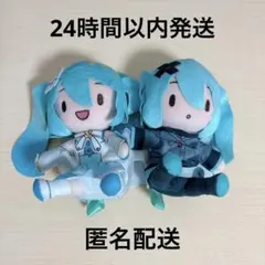 24時間以内に発送 プロセカ ふわぷち ミニぬいぐるみ 覚醒ミク バツミク 2種