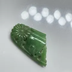 2025年最新】ヒスイ帯留めの人気アイテム - メルカリ