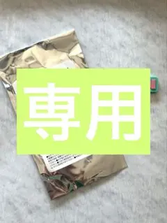 BE:FIRST Masterplan キーホルダー JUNON