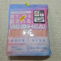 【新品未使用】MEDIHEAL ルームウェア Lサイズ ピンク