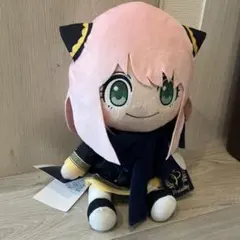 SPY×FAMILY(アーニャ) ぬいぐるみ 約30cm(タグ付き)