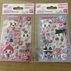 たまごっち たまもりしーるリフィル ギガキュンハート ラブリーステージ　セット