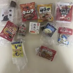 ミニチュア 食品パッケージ キーホルダー 11点セット